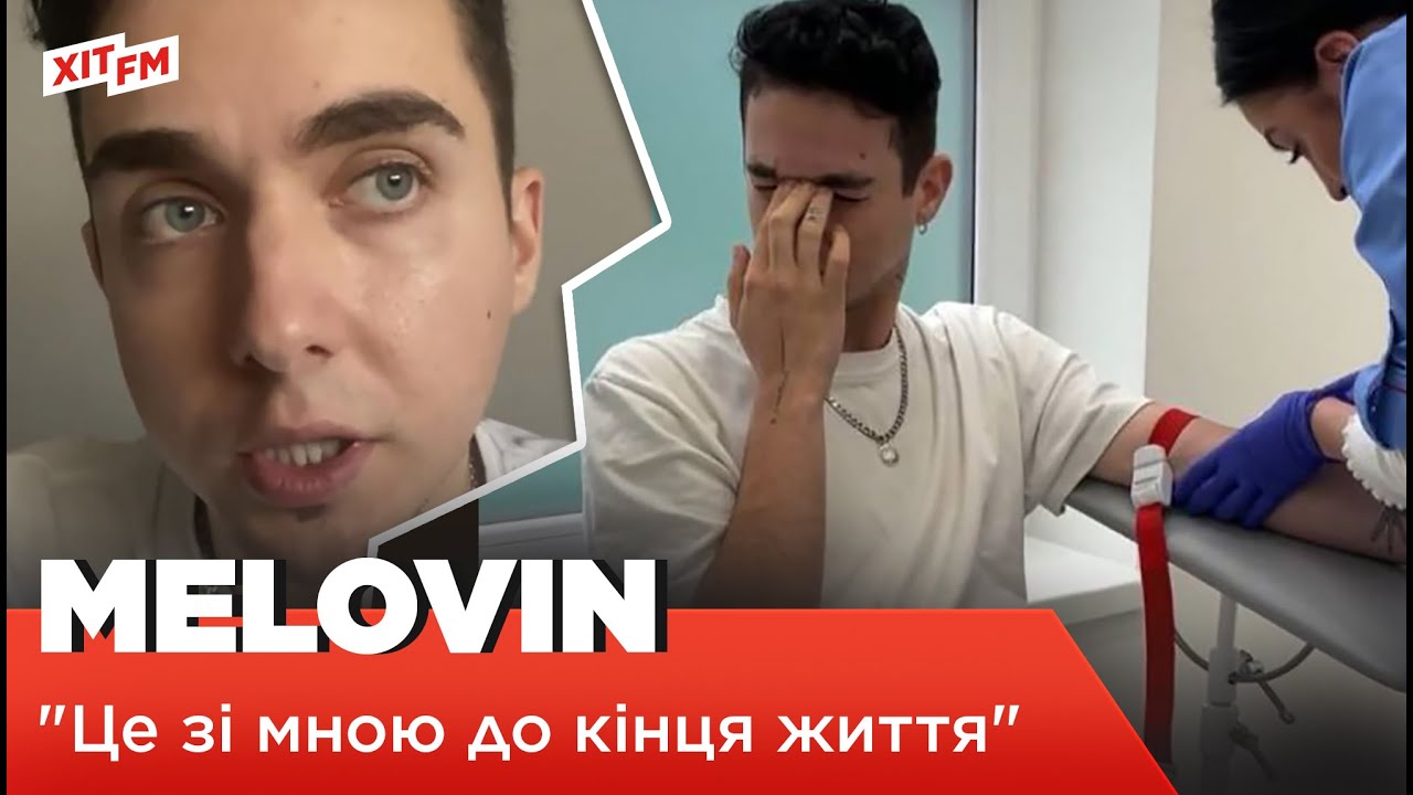 MELOVIN. Перше інтерв'ю про хворобу, відмову від алкоголю та пісню для Євробачення