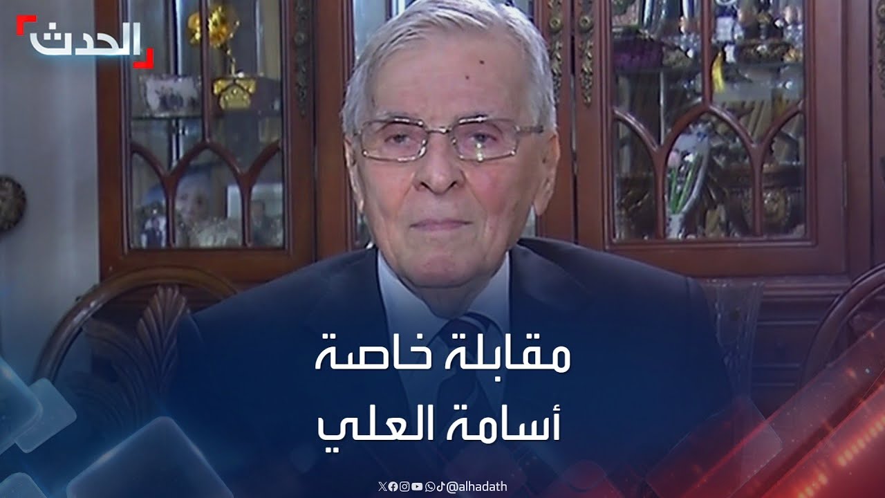 مقابلة خاصة لـ 