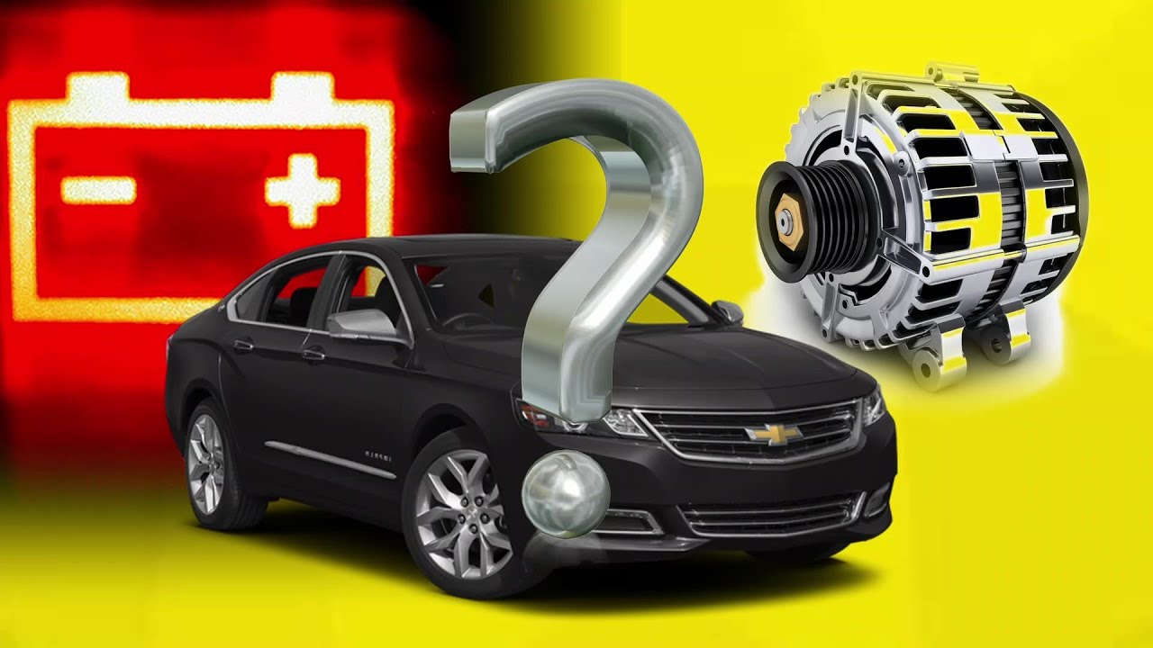 2014 Chevy Impala 3.6 V6 DTC P0621 Контрольная лампа системы зарядки