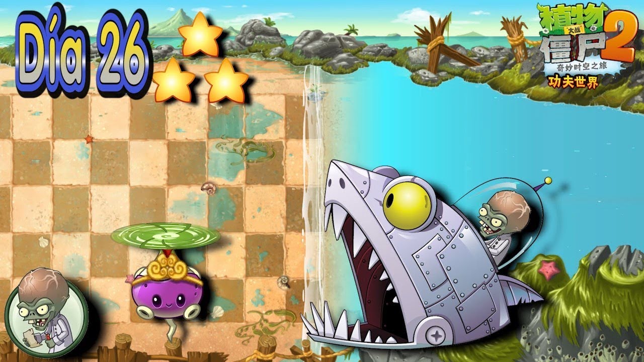 Plantas vs Zombies 2: China | Tiempos Modernos| Día 26 | Zombot Sharktronic Sub 2.0 | v2.2.1 | # 799