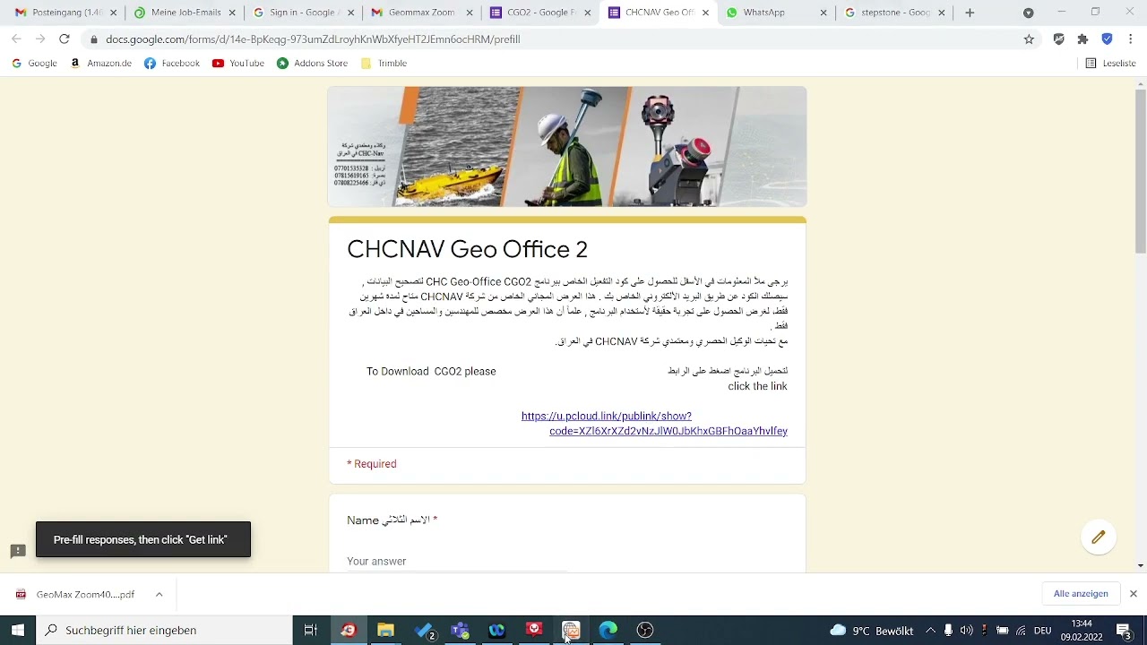 CGO 2 Machine Code