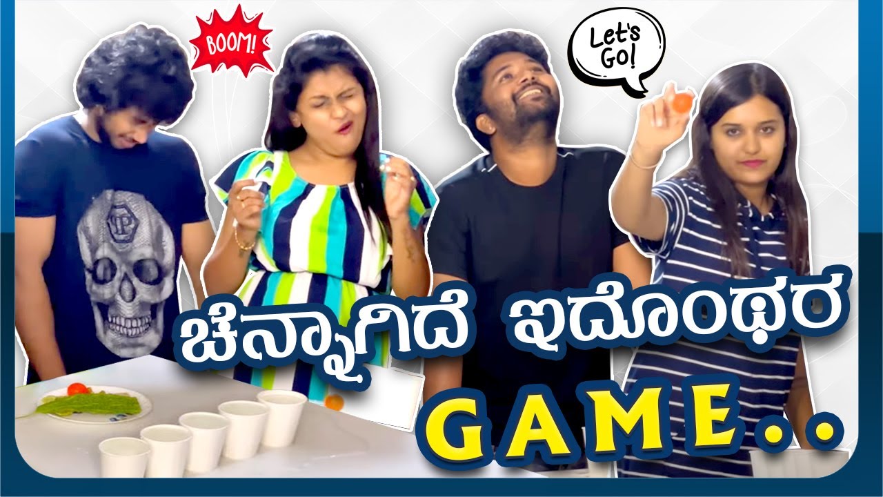 Fun Ping Pong Challenge Game with @varsha.kaveri | Sushmitha Sheshagiri | Allu Raghu | Kannada Vlogs