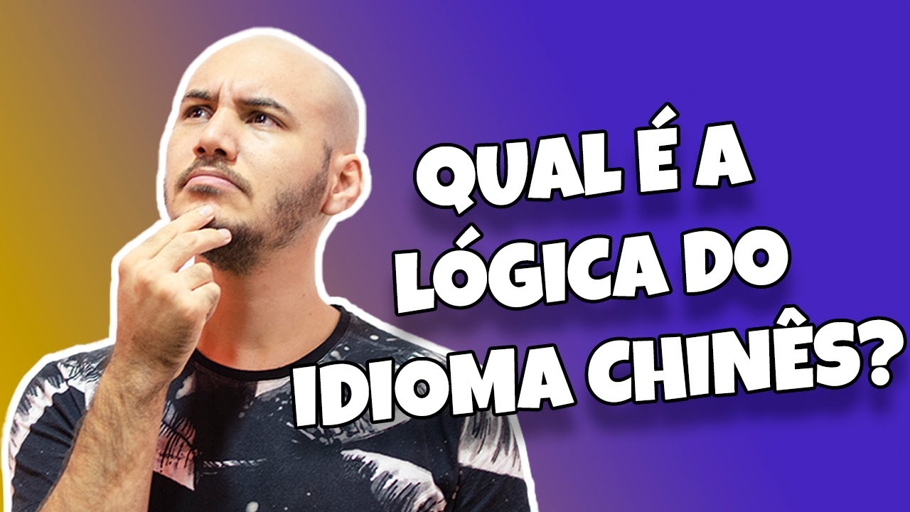Aula 0 - COMO FUNCIONA O MANDARIM?