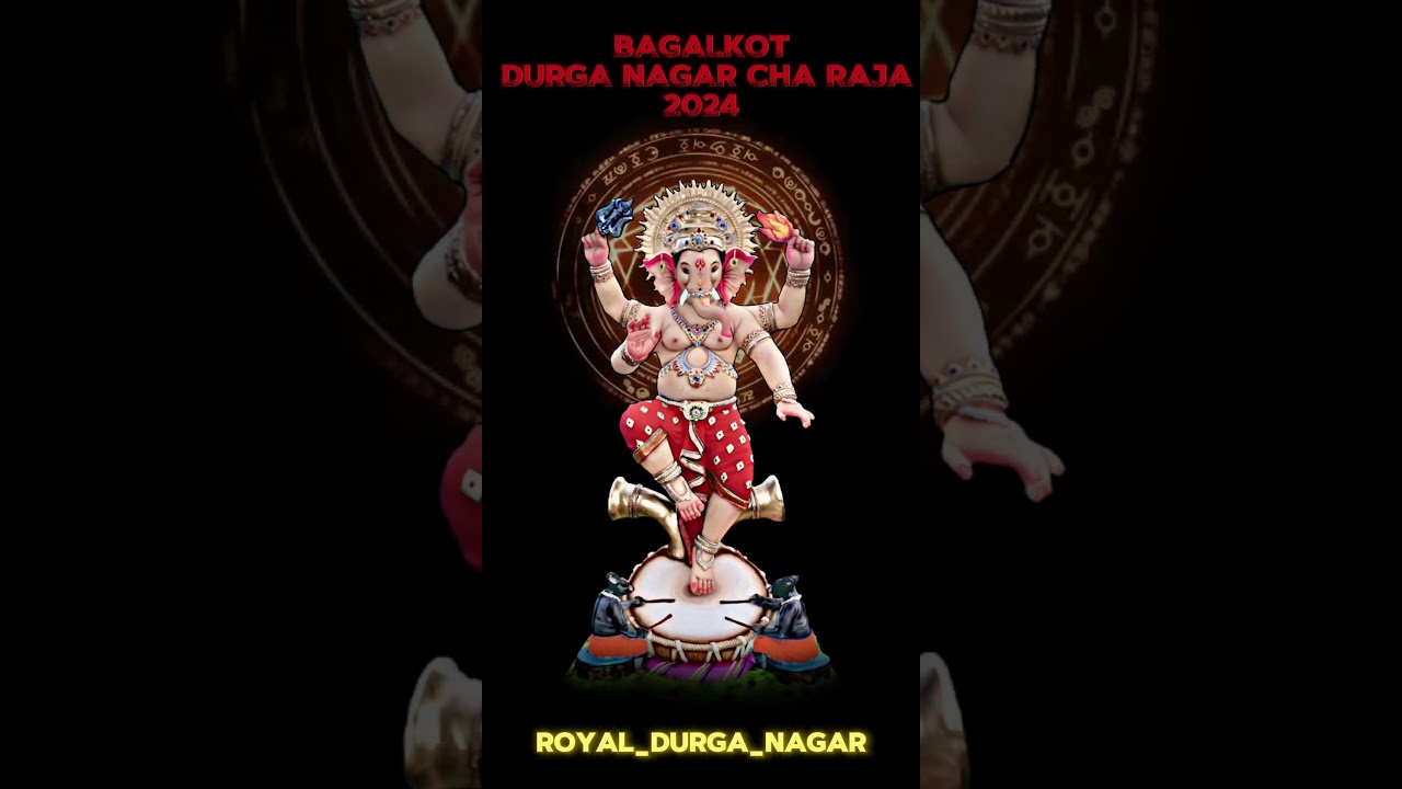 Bagalkot durga nagar ka ganesh🦁2024 #bagalkote #durganagar #bappamorya #subcribe #2024 #bagalkot