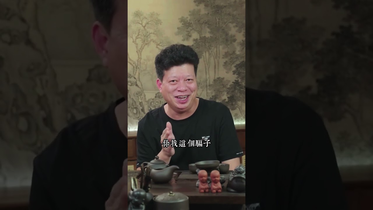 揭秘翡翠騙子之“慢刀割大肉”，第二集|#哈軒翡翠大餅|  #緬甸翡翠#天然翡翠#玉雕設計#玉石珠宝#翡翠挂件#大饼的翡翠江湖