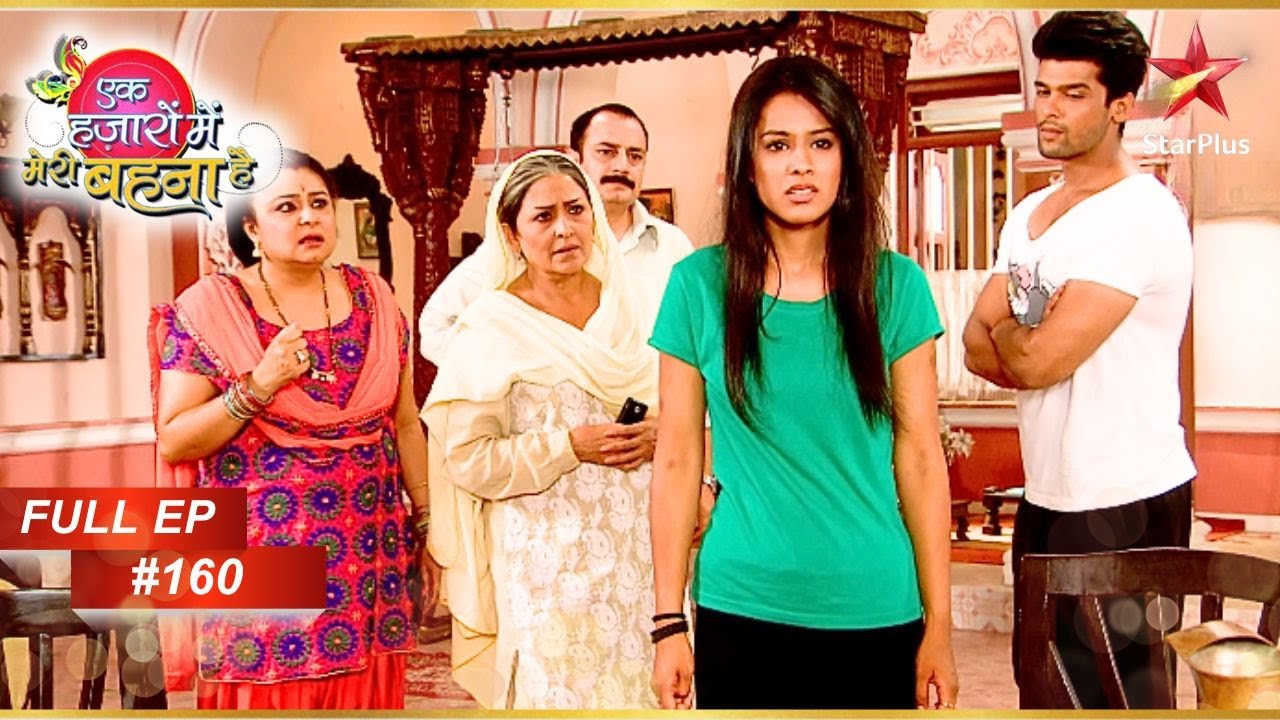 क्या Maanvi और Jeevika का होगा मिलन? | Full Episode: 160 | Ek Hazaaron Mein Meri Behna Hai
