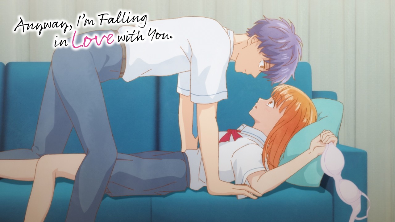 You Underestimate my Power | Anyway I’m Falling in Love with You