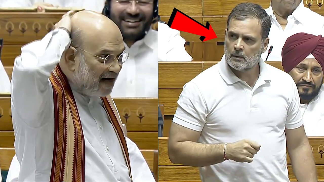 Amit Shah's Reaction to Rahul Gandhi Speech In Lok Sabha | PM Modi | News Buzz