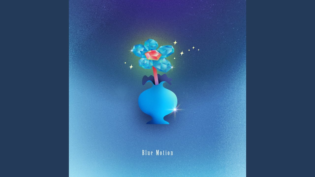 Blue Motion