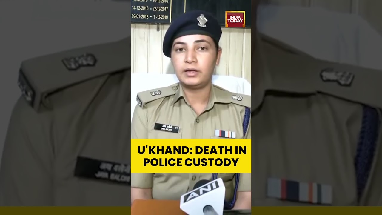 Uttarakhand: Probe Ordered in PRD Jawan&rsquo;s Death in Police Custody | Dehradun News