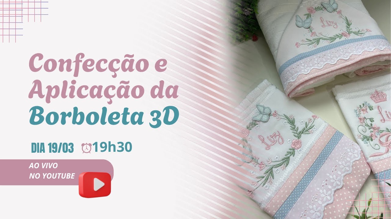 Изготовление и нанесение 3D-модели бабочки