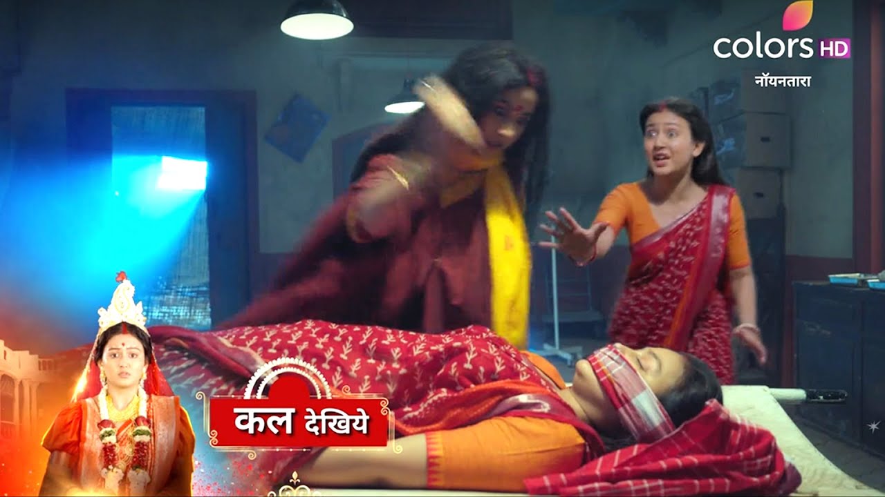 Noyontara Today Promo 11th November 2025: Noyontara Par Hua Jaanleva Hamla, Noyon Ki nikli Chikhe