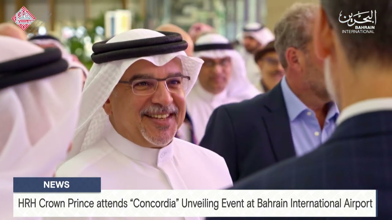 BAHRAIN NEWS CENTER : ENGLISH NEWS 10-04-2025