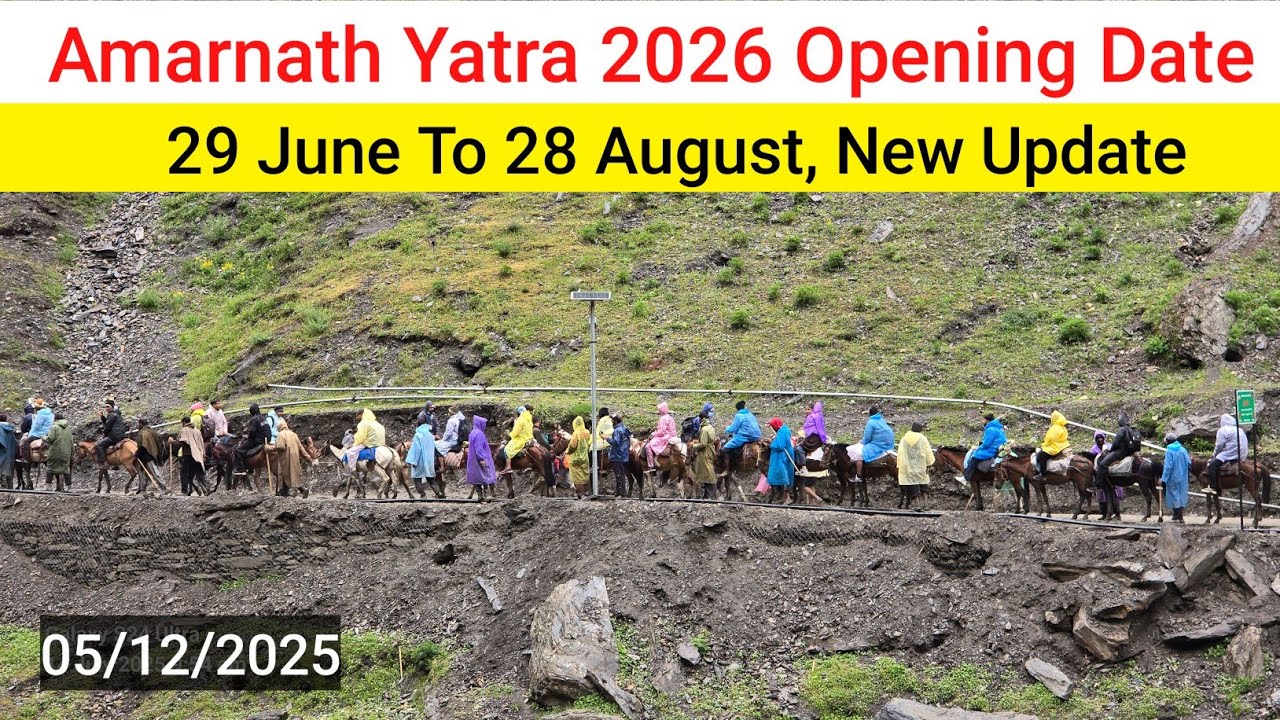amarnath yatra 2026 opening date | amarnath yatra 2026 starting date | amarnath yatra registration
