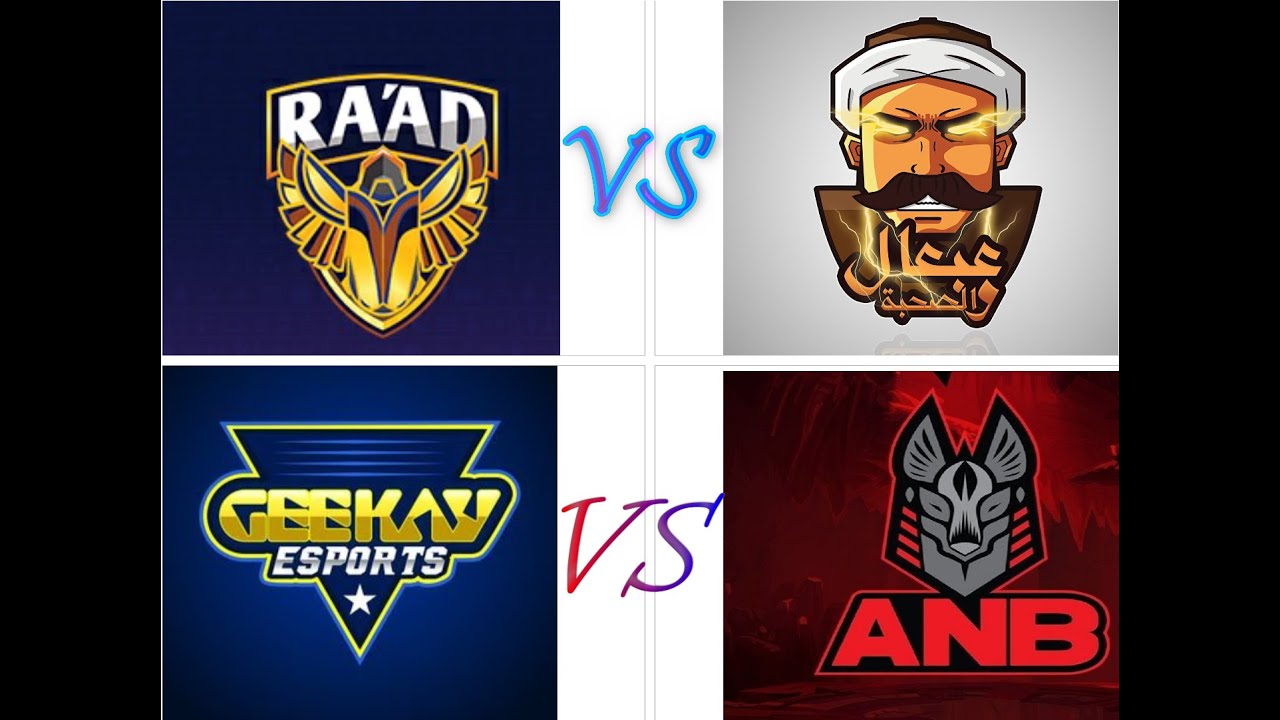 ملخص اليوم الأول من كأس العرب - IAC S3 Raad vs 3bl - ANB vs GK