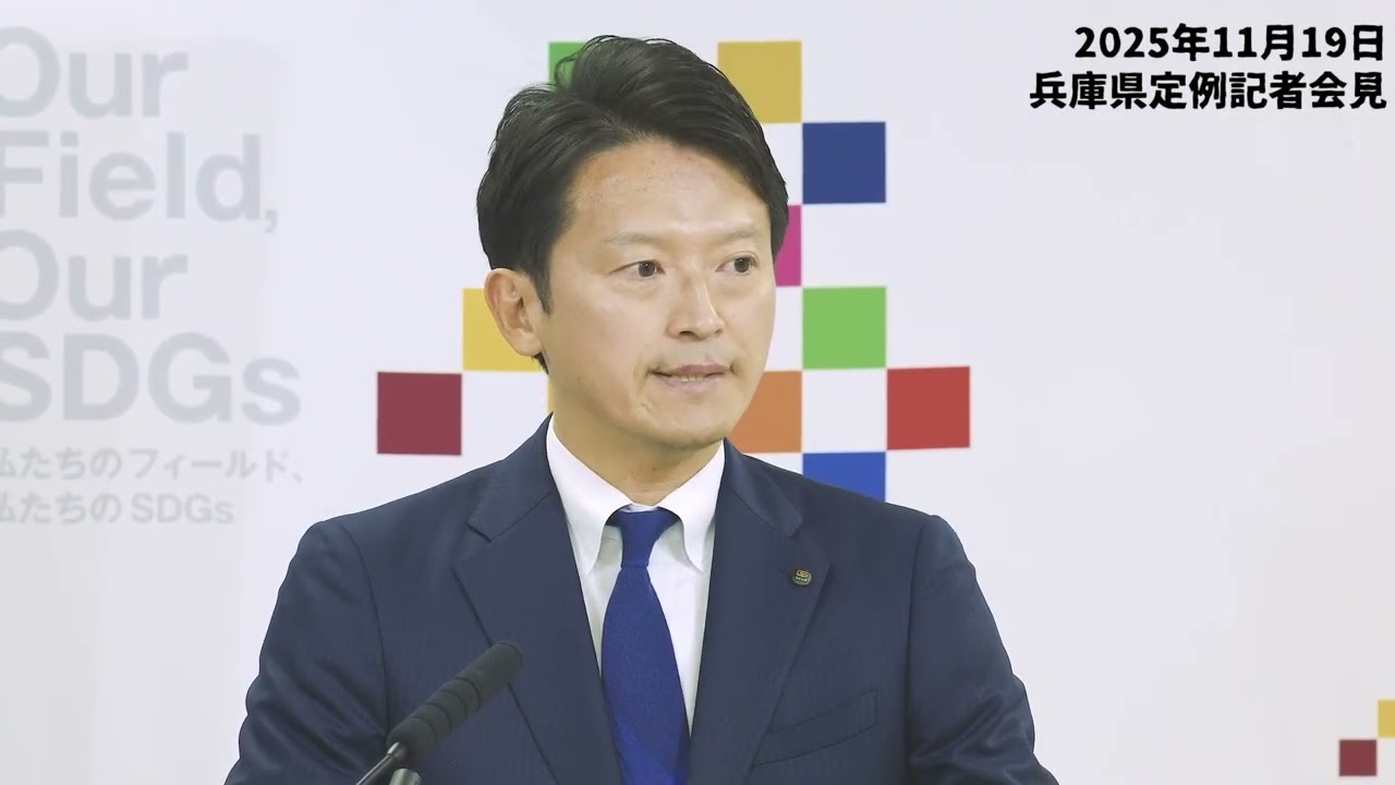 【モトヒコ日本語大全】第4回「形」