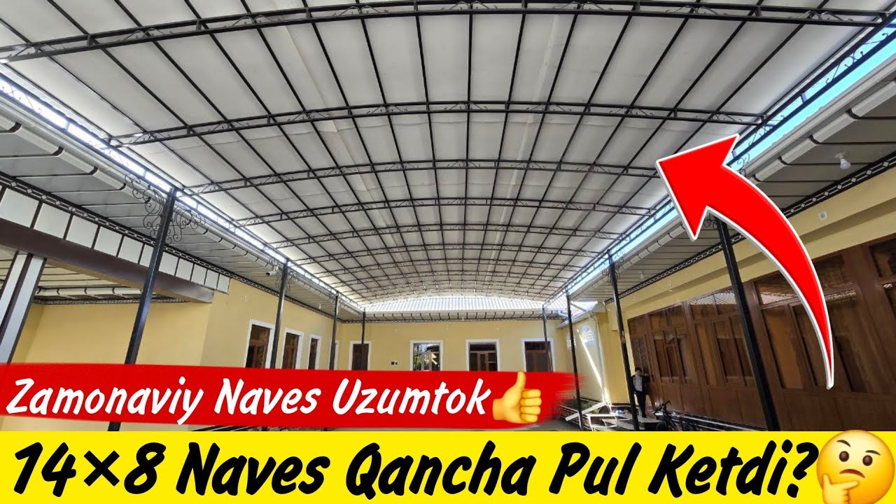 UYGA ARZON SIFATLI NAVES QILISH QANCHA? | Uyga Uzumtok Qilish Qancha? | Навес Узумток Казерог Перила