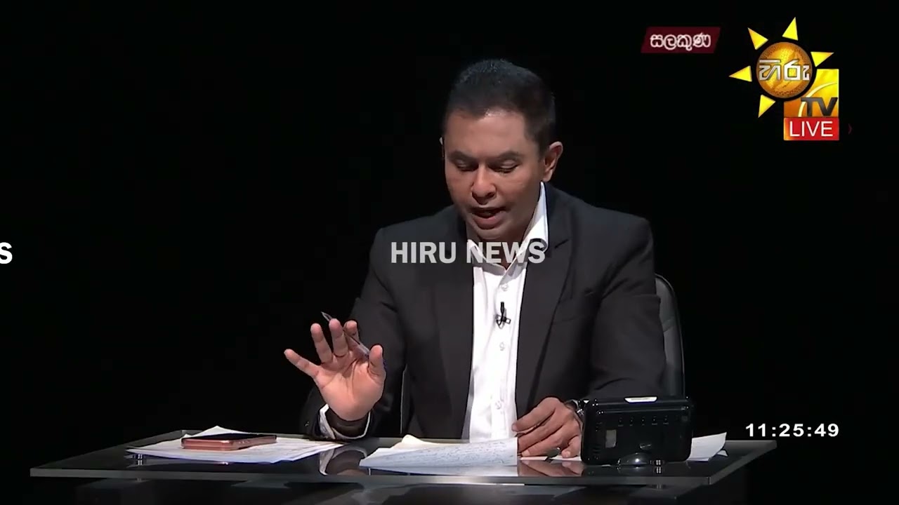 “ඩෝබිලා දැකලා නෑජයශංකර්ට හිනා යනවා”“විජිතගේ ප්‍රශ්නේ ඉංග්‍රීසි නෙමෙයි හුන්ඩු තින්කින් එක - Hiru News