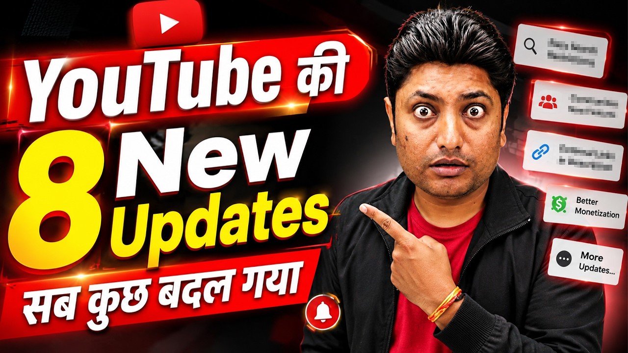 YouTube 8 New Updates 2026 | New Features & Changes Every YouTuber Needs to Know