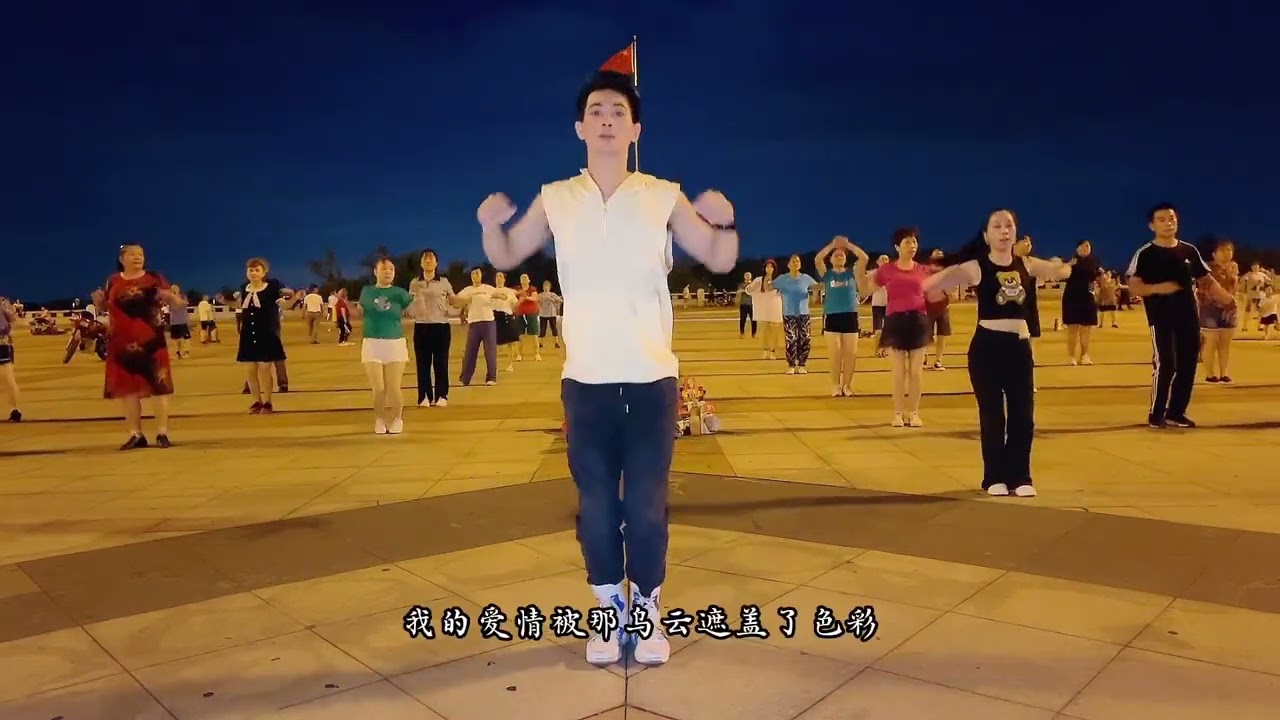 广场舞《我的爱只为你存在》全网都在跳，简单的舞步，一看就会