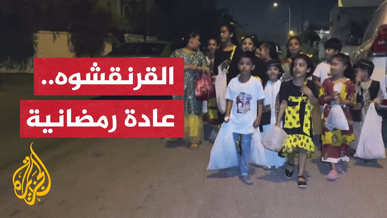 أسواق مسقط.. موروثات شعبية وأجواء رمضانية