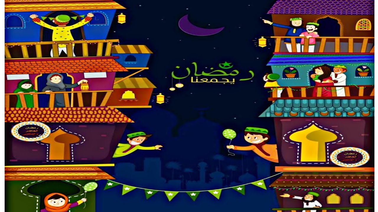 تجهيزات رمضان2025🌜تاني افكار عزومات رمضان2025🌜#تجهيزات_رمضان