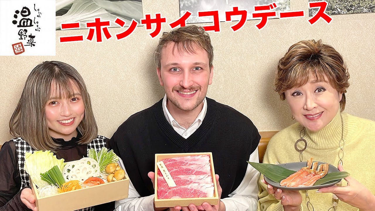 先生と生徒の禁断の恋愛！NG無しで色々と聞いちゃいました！