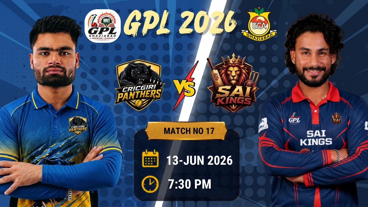 LIVE | GPL Match No. 16 | Raina Superkings vs Goodluck Gladiators