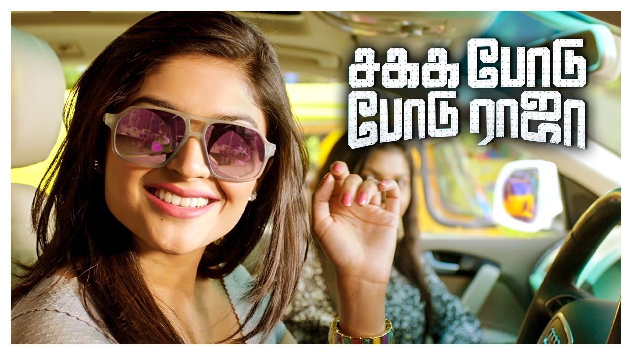 Sakka Podu Podu Raja Tamil Movie Scenes | Santhanam pulls a prank on Vaibhavi Shandilya