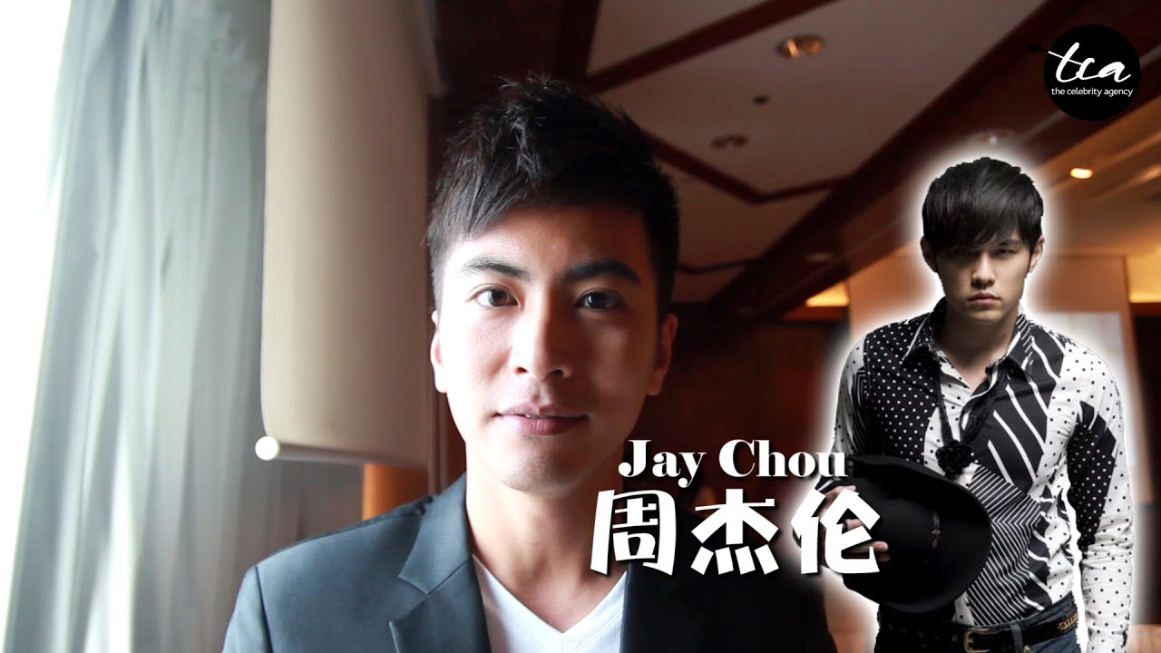 Stars share their childhood jam! w/ Bonnie Loo, Xu Bin and many more!