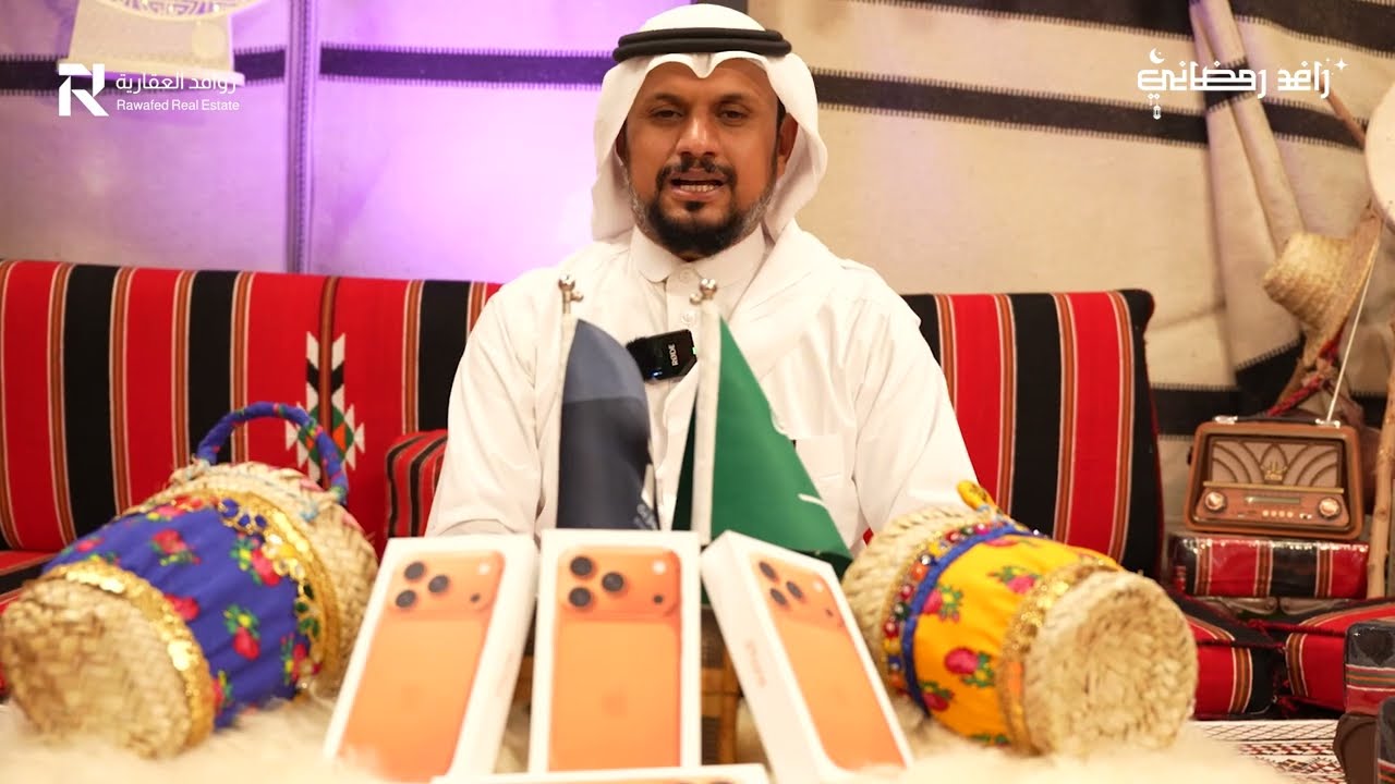 الحلقة الأولى | المبادرة الخيرية 🤍حيث يبدأ الخير… ويستمر الأثر 🌙#رافد_رمضاني