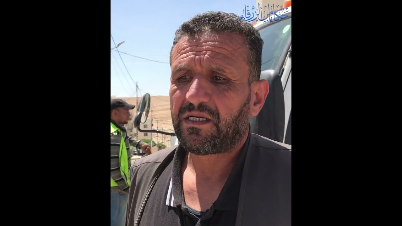 ماذا نعرف عن نظافة #الزرقاء