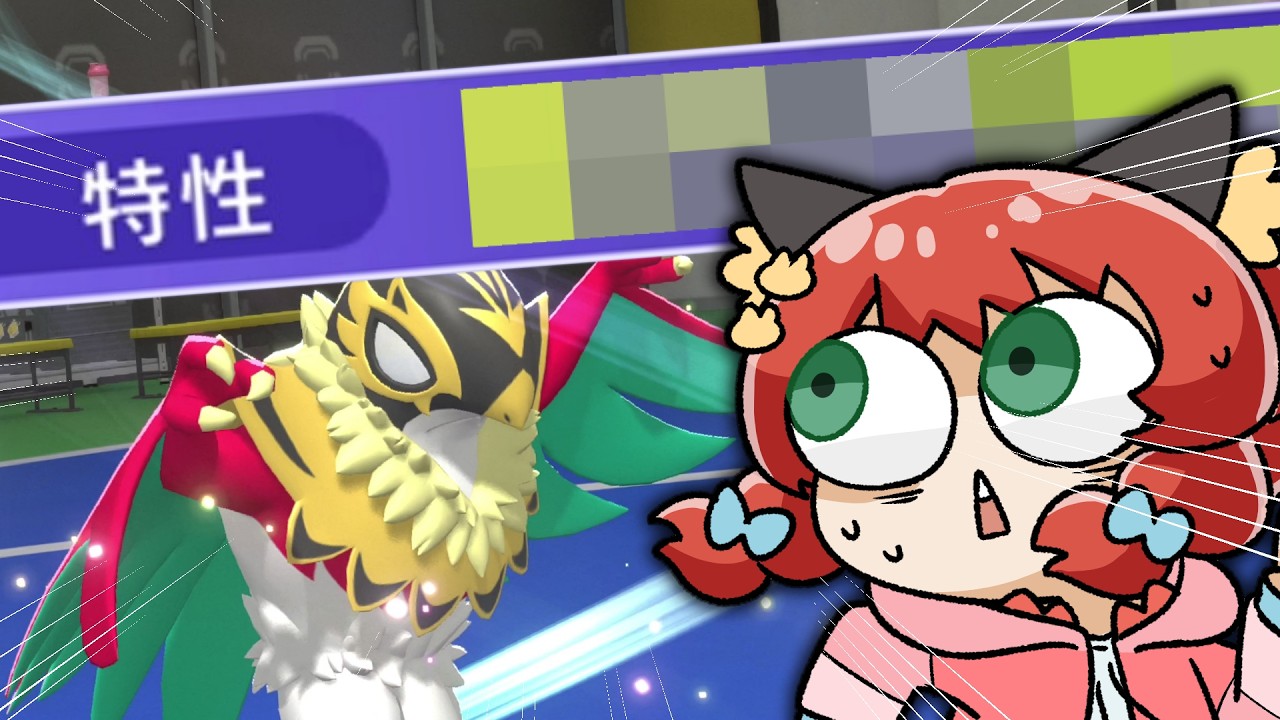 【爆速】ポケモンチャンピオンズで&ldquo;推し&rdquo;に最短ルートで会いに行ってみた！！！【ゆっくり実況/メガルチャブル】