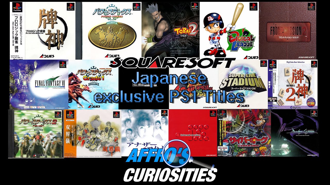 You NEVER Played These Squaresoft Games... (Japanese Exclusive PS1) - Affro's Curiosities