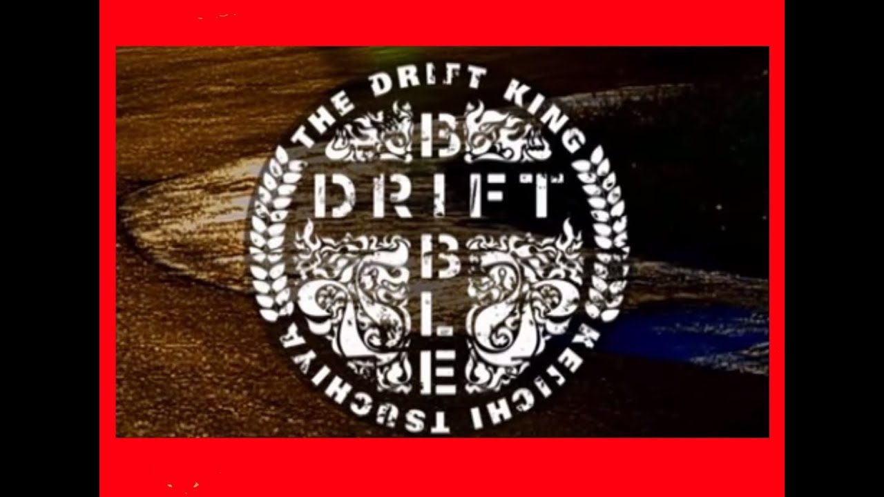 Drift Bible  Русская Версия . Уроки ДРИФТА