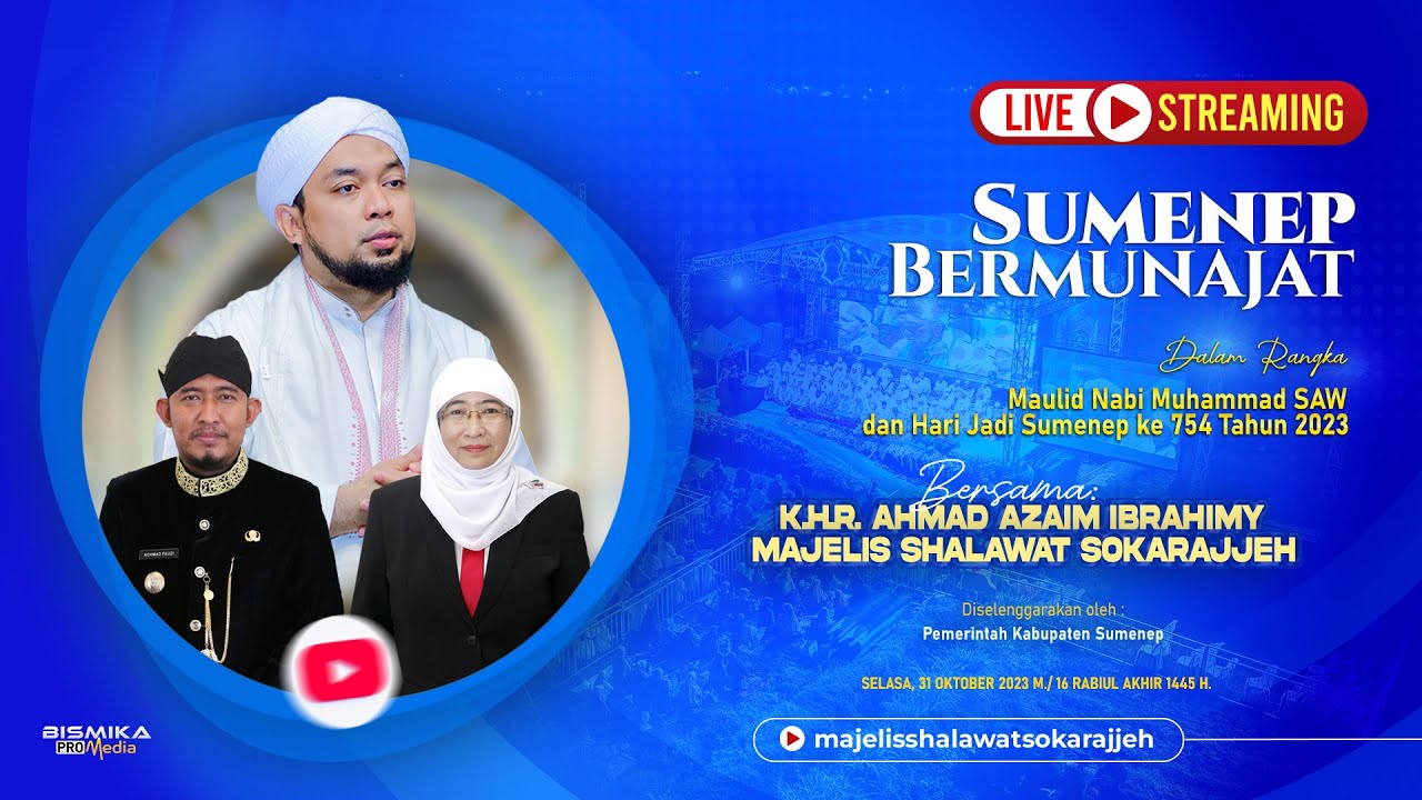 🔴 LIVE | SUMENEP BERSHOLAWAT BERSAMA MAJELIS SHOLAWAT SOKARAJJEH | SUMENEP 2023