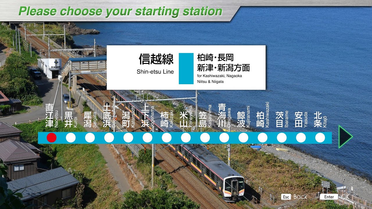 JR EAST Train Simulator: Shin-etsu Line (Naoetsu - Nagaoka)