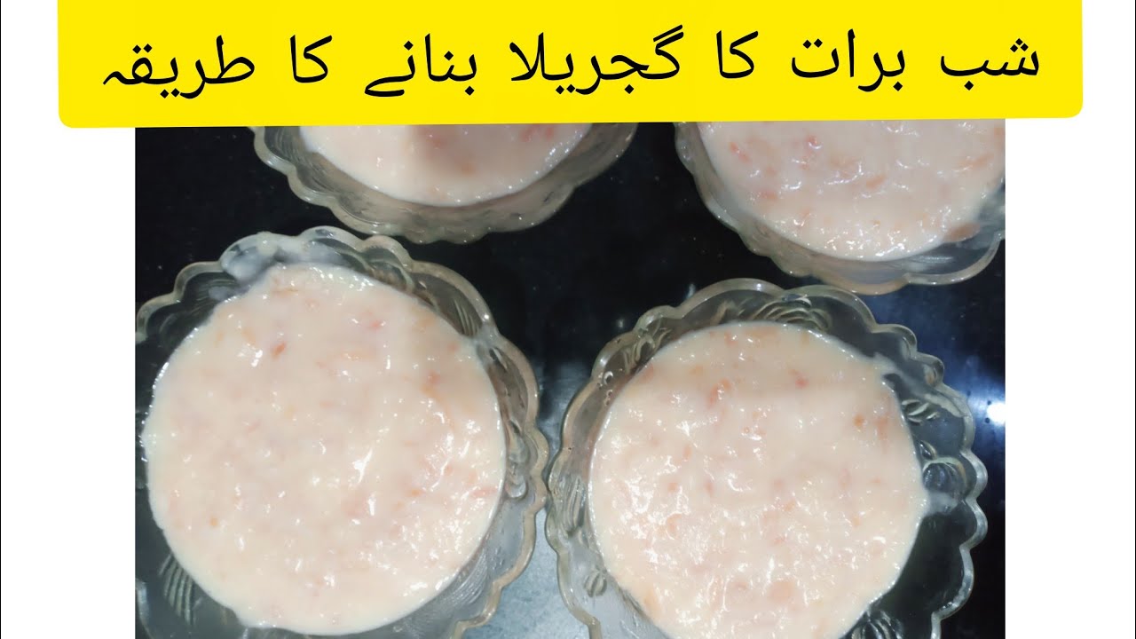 Shabe Barat  per  gajrela  banana ki recipe By tasty food masala Tarika Gajar ki kheer Gajrela shab