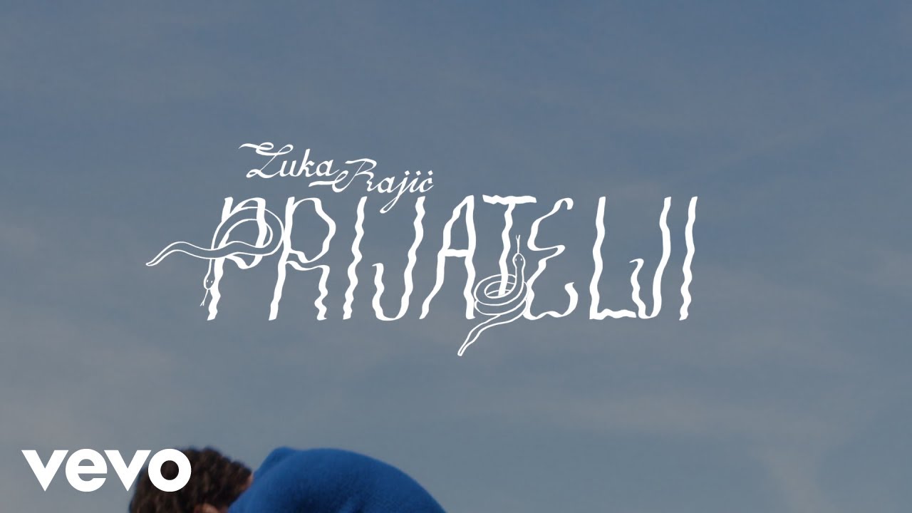 Luka Rajić - Prijatelji (Lyric Video)
