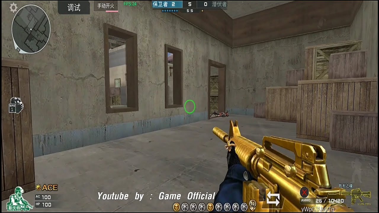 GFCF CFQQ Offline - Part 102