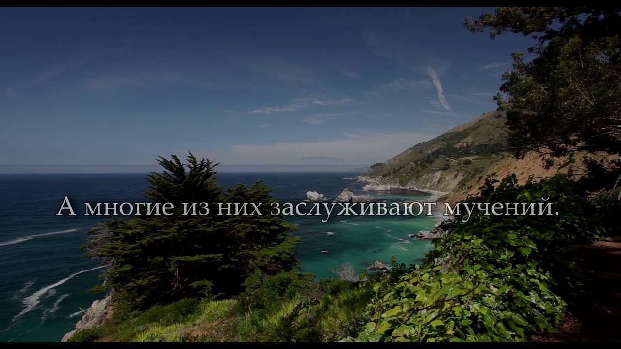 Идрис Абкар. Сура 