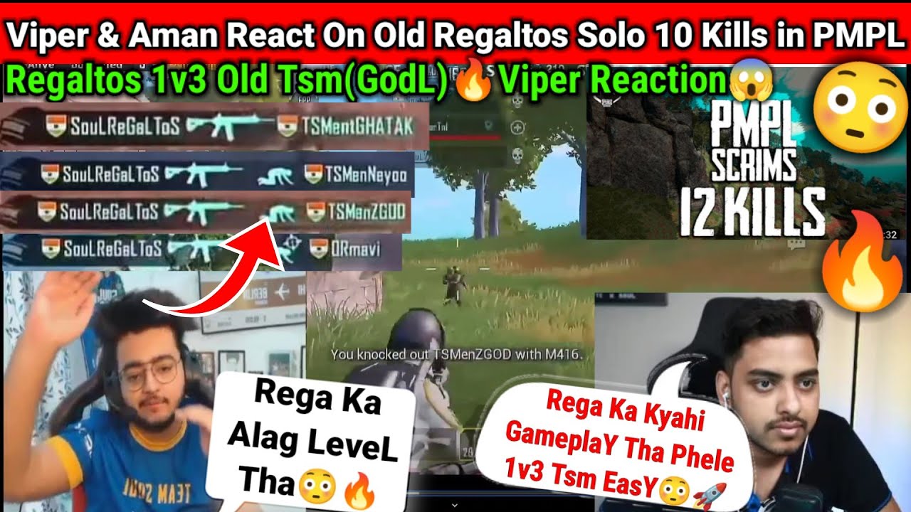 Viper & Aman React On Old Regaltos🔥Rega 1v3 TSM-ENT & Solo 10 Finishes😳in PMPL Scrims🥵
