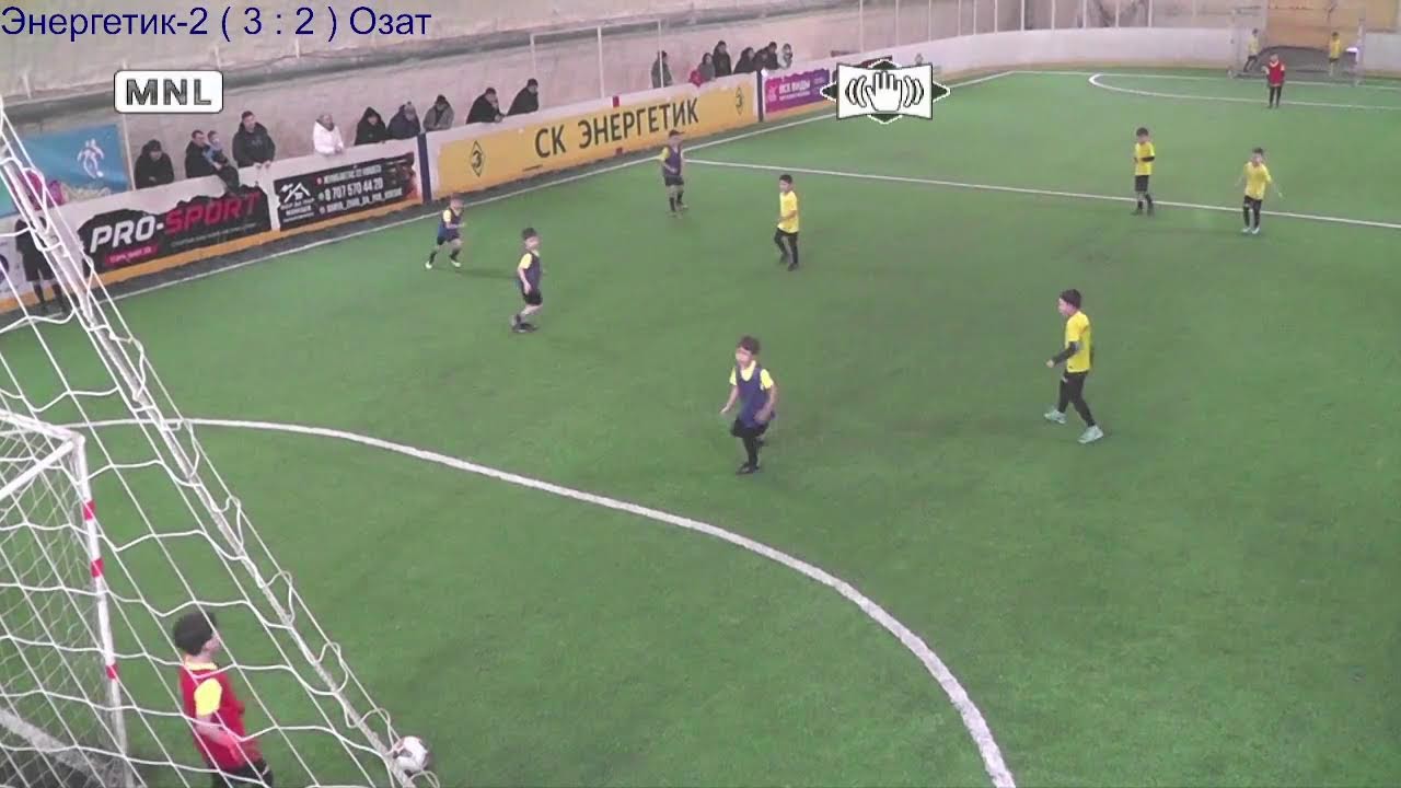 Энергетик-2 - Озат WINTER CUP