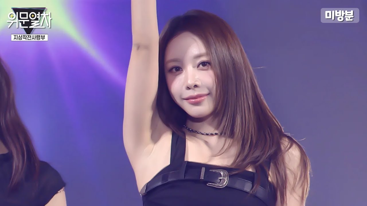 브브걸_운전만해 (We Ride) ★ KFN 위문열차 - 지상작전사령부 (미방송영상)