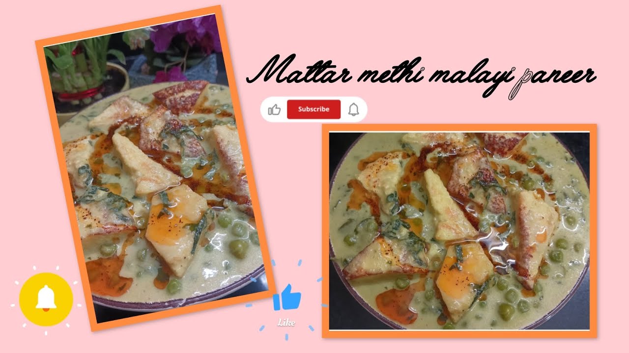 Mouthwatering matar Methi Malai paneer recipe😋😊like