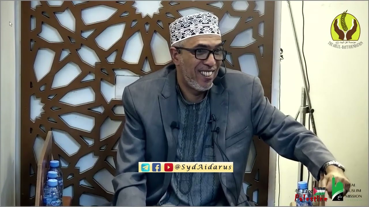01 Muharram 1446H | 2024M | Kauli mbiu ya mageuzi