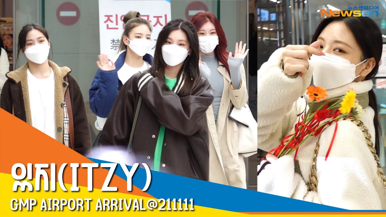 있지(ITZY), '제주도에서 힐링하고 왔지~'  