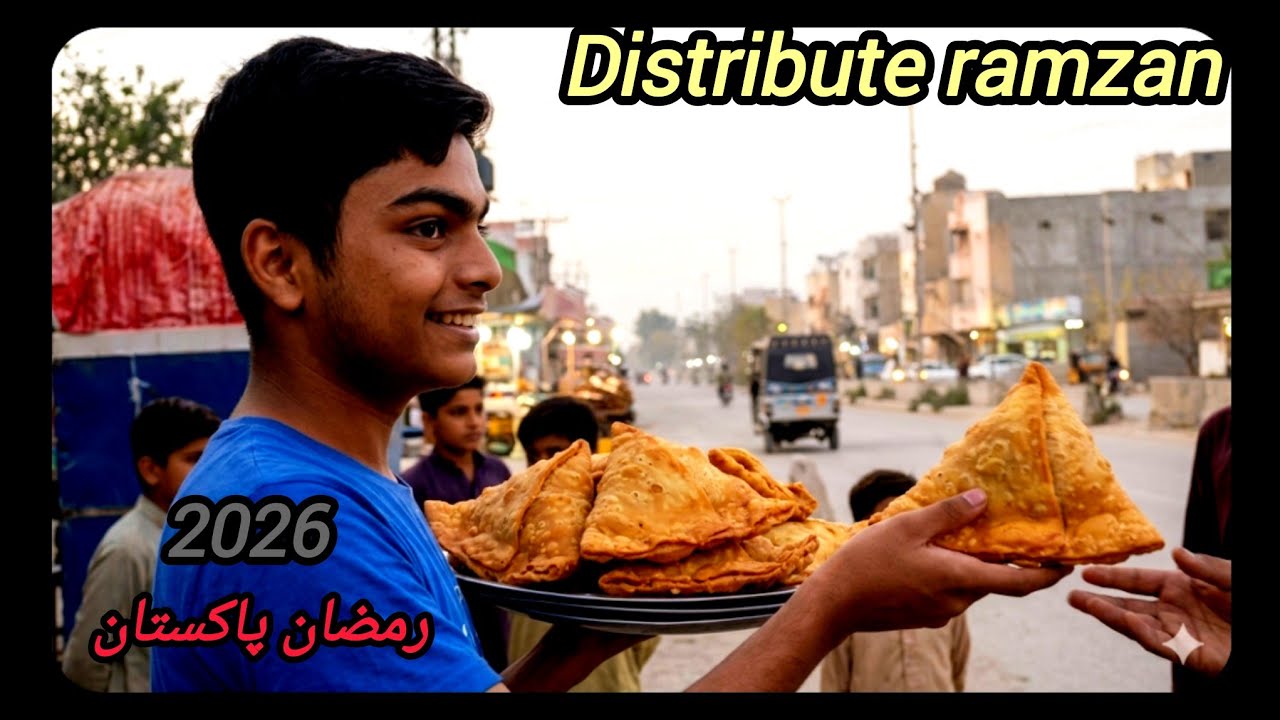 Ghar ki bani Iftari aur doston mein taqseem