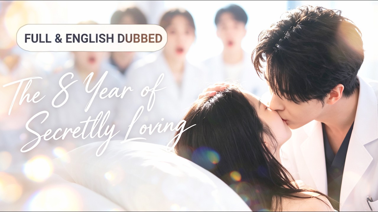 💘Hidden 8Y Crush, Flash Marriage &rarr; Cold CEO Melts And Spoils Her Deeply！