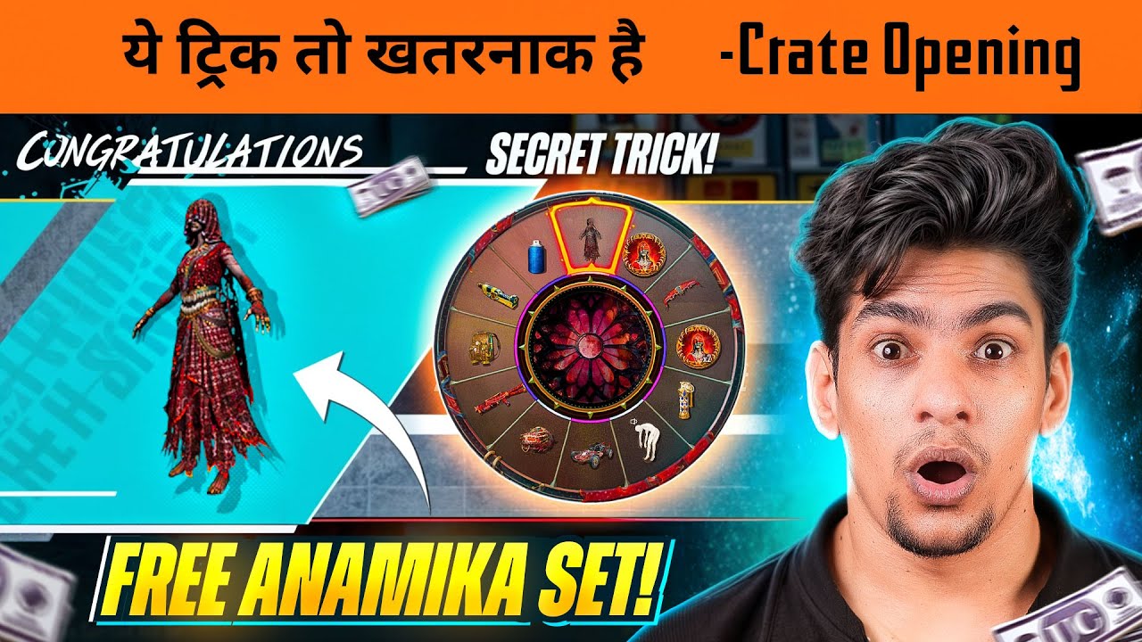 🔥Secret Trick to Get Free Anamika Set in BGMI | New Crate Opening  in BGMI